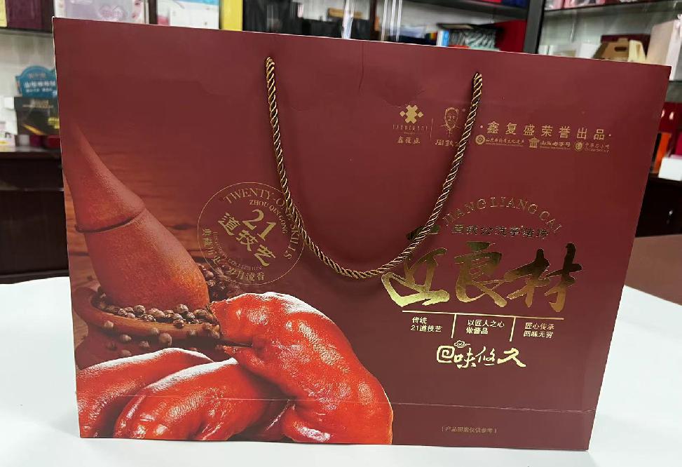 嵩明礼品盒定制